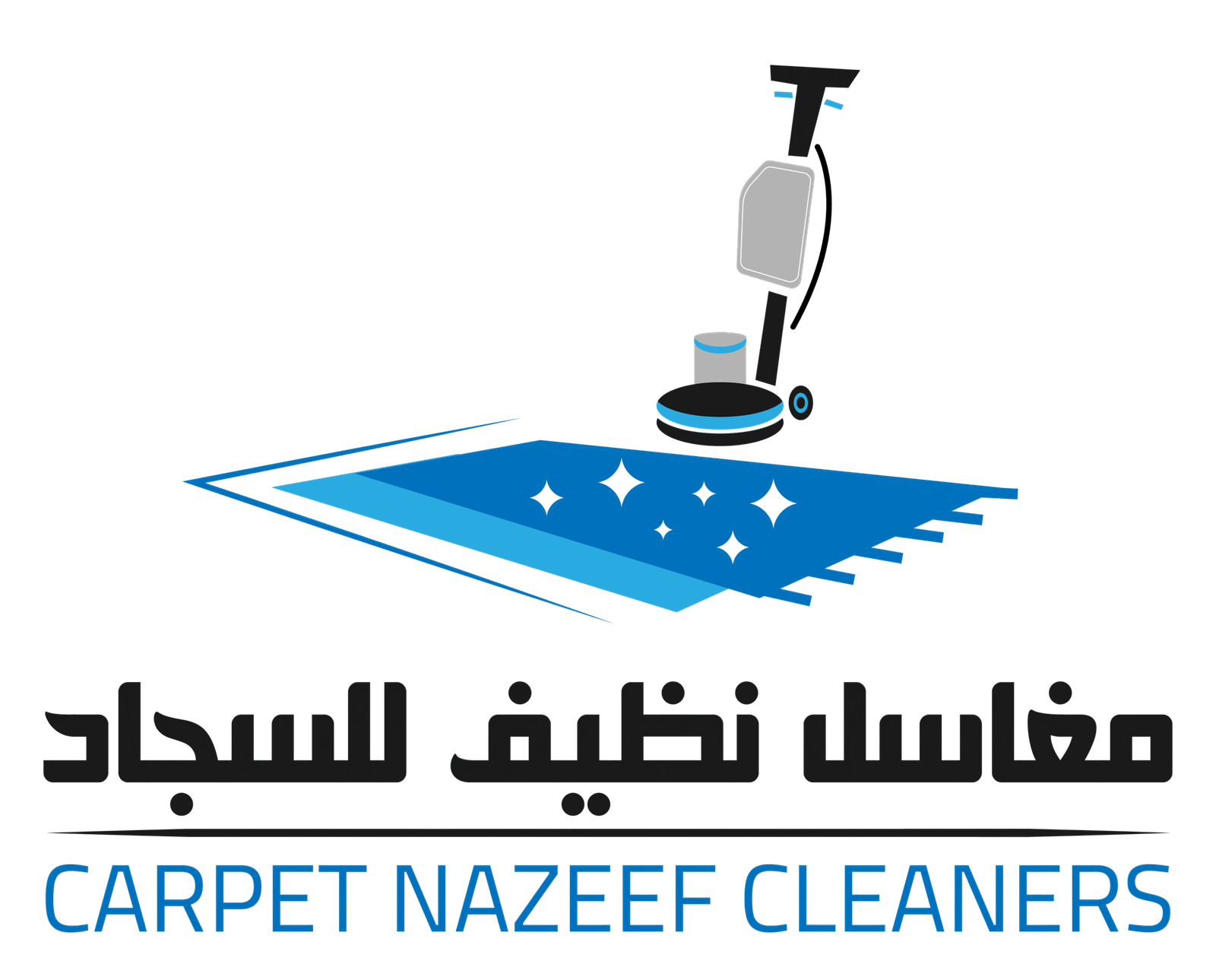 carpetnazeef